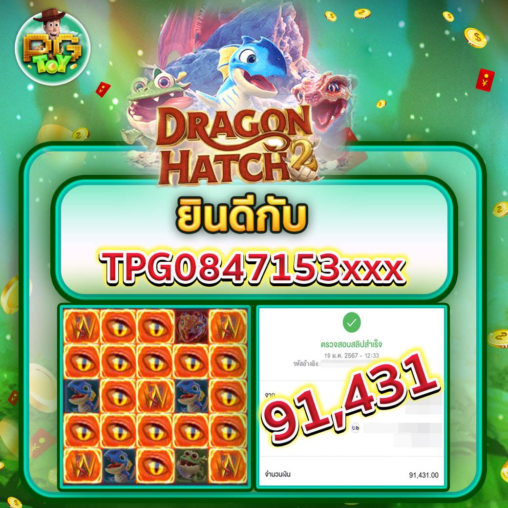 1196941_0